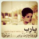 عبدالله شنق (@0559922764) Twitter