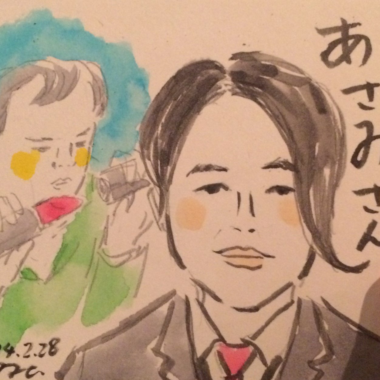 池です