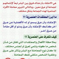 ابو سعود (@salhadher) 's Twitter Profile