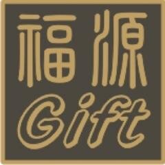 fuyuangifts's profile picture. custom lapel pin,lapel pin manufacturer,custom lapel pin no minimum,made to order and delivered in 7-10 days,We are your best choice of lapel pin supplier.