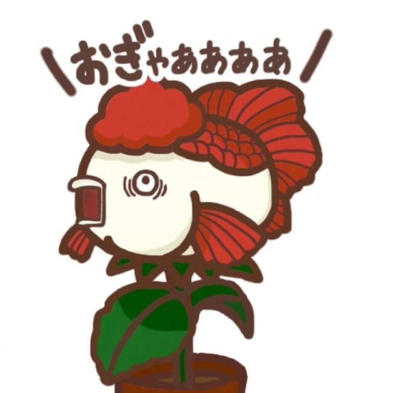 このアカウントは現在使われていませんさんのプロフィール画像
