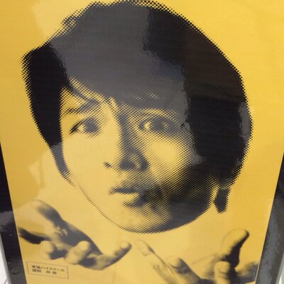 日本人彼氏の面白い名言集 Nihonjinkareshi Twitter 日本人彼氏の面白い名言集 Nihonjinkareshi Twitter