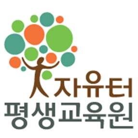 북한/난민/ 탈북자/새터민/야학/ 대안교육
인권/ 나눔/ 복지/ 사회/ 국제..
트위터를 통해 많은 분들과 소통하고 이야기 나누고 싶습니다.