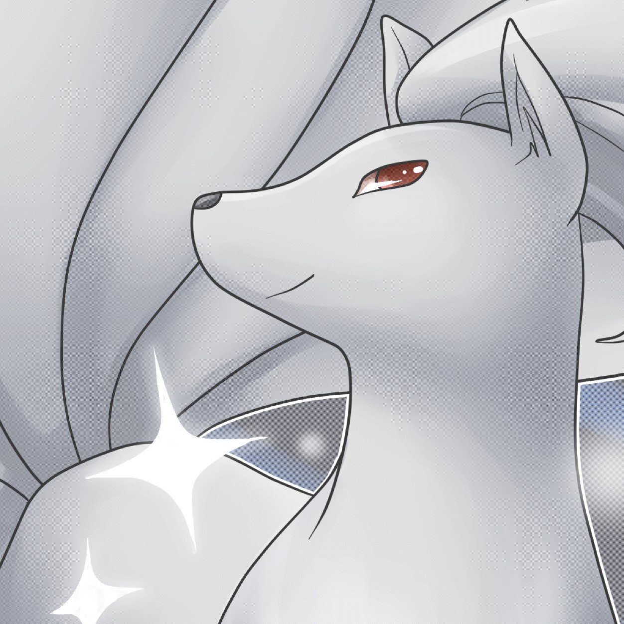 I am a demon ninetales that uses frost fire. My trainer is Blue.