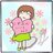 しずおかハートnet