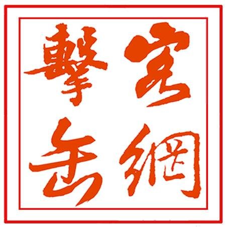 gfocus2000 Profile Picture