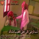 Neno (@0150972b8bfe4d4) Twitter