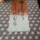 も (@11TF167) Twitter
