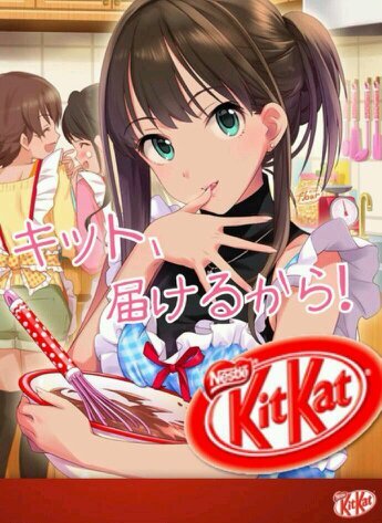 勝手にコラボ広告bot Kattekikorabo Twitter 勝手にコラボ広告bot Kattekikorabo Twitter