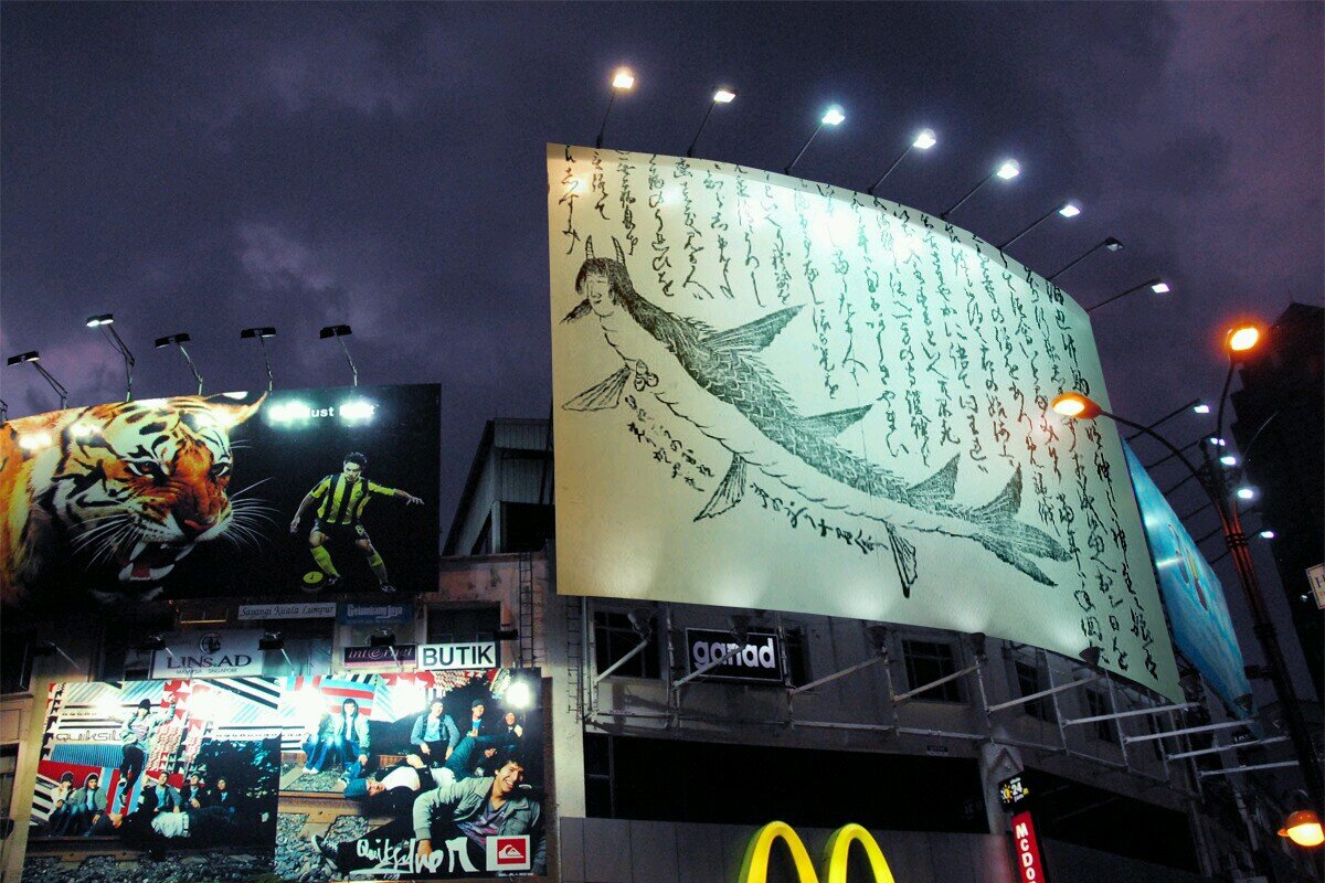 naari_'s profile picture. なあり SRE と SMWとWeb と 音楽