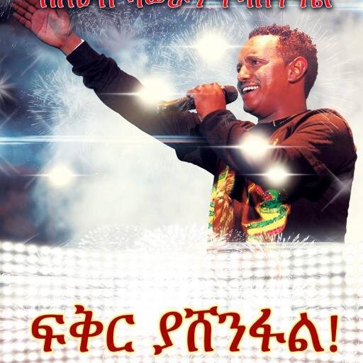 KBeshah's profile picture. 