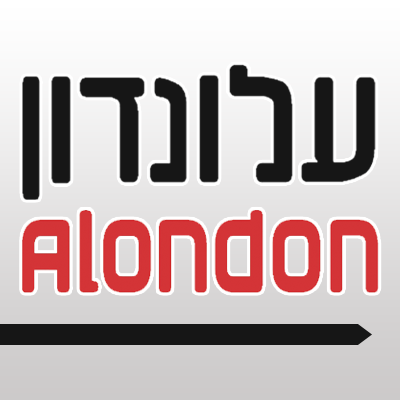 News, views and events you cant afford to miss. 
The Israeli magazine in the UK. 
For Hebrew @alondon_net