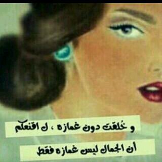 majd41157435's profile picture. ‏انا فتاه احب الجميع