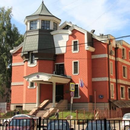 Полномочное Представительство Республики Тыва в г. Москве является государственным органом Республики Тыва, представляющим интересы РТ в Москве