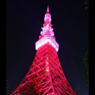 erikahappyhappy's profile image