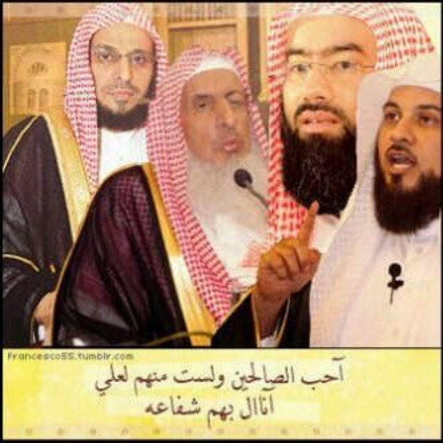 مآني بنت بآشآ , ولآ عندي بنوك ولآ عندي بيتٍ آفتخر في وصوفهہ آفخر آذآ قآلوآ آلعرب منهو آبوك آقول آآبوي اللي كريمه كفـوفـه