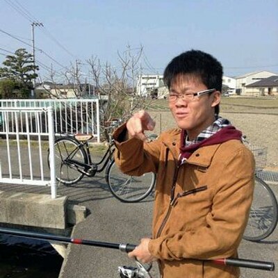 ごとう