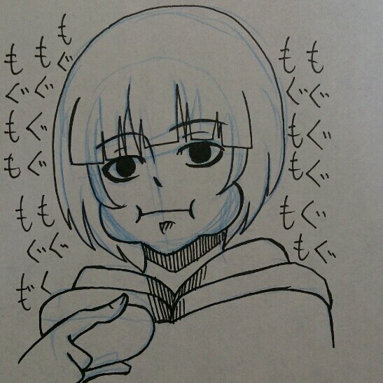 暁に入って約半年私は暁の下ネタ担当になり非公式暁ラジオのＭＣもやってる一応忍だ！！身体の中には鬼がいる。そいつの力で１００年以上は生きてる。トビ(オビト)に恋をしてる自称乙女 イラスト同盟Ｎｏ．７６６