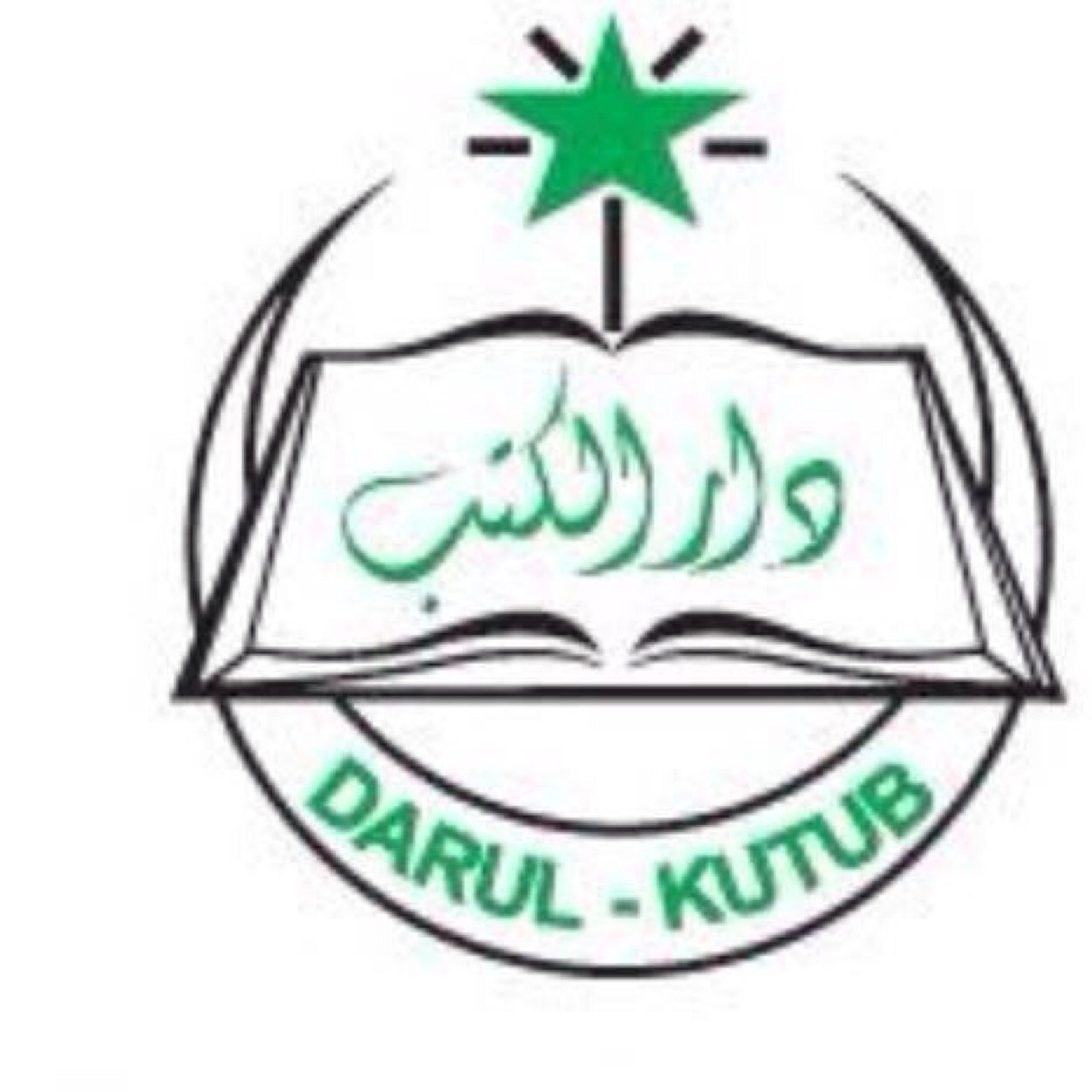 Distributor of Islamic Products and Books