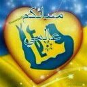 ابودنيا وبس 054 (@05988Aah) Twitter
