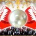 اللؤلؤة الخليفية (@lol2a_alba7rain) Twitter profile photo