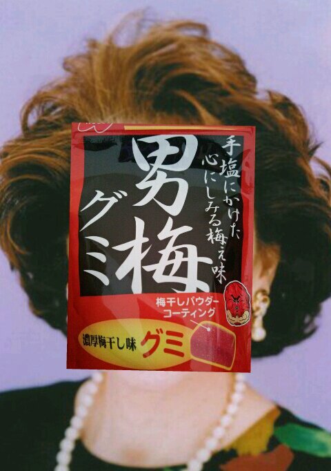 この垢使わない消去。。　　