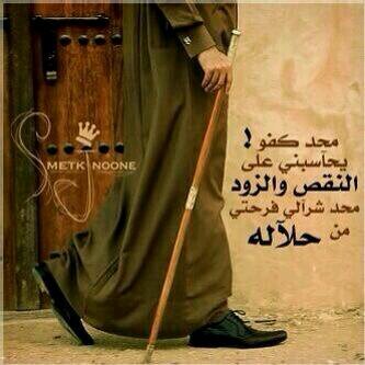 حلم رسمتہَﮬ فيَ غيابگ : я7ι