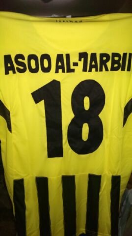 اسو الحربي من قدهه العربيهه المتحدهه عمري 17 وبحب الناس الشطحه