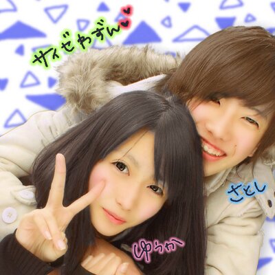 ゆ か ち ◗◖ * 。