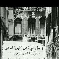 سارآ♡. (@hg212hg) 's Twitter Profile