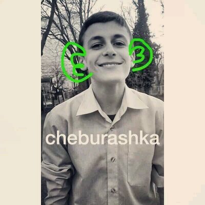 Hey,I from Bulgaria I love football and play it.My favorite club is Manchester Unitet and Real Madrid. My favorite player is CR7.