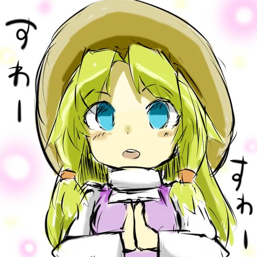 さしあてさんのプロフィール画像
