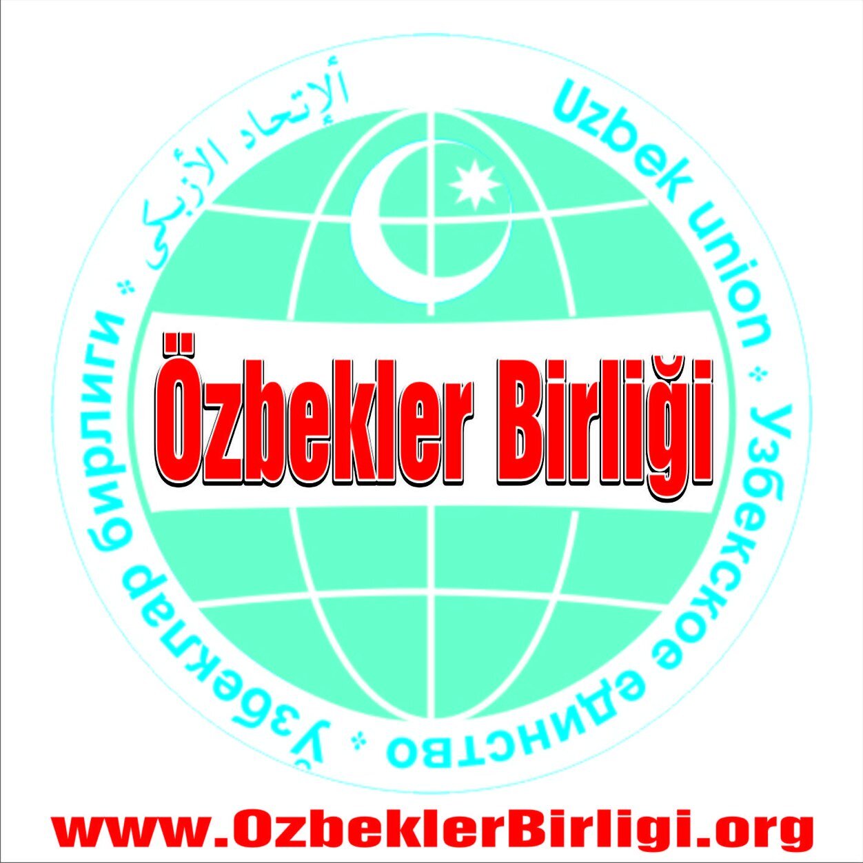 OzbeklerBirligi's profile picture. #TürkistanBirliği #AdaletPlatformu https://t.co/6INKDQUAPT 05322033274