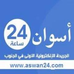 جريدة يومية الكترونية شاملة