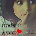 Amany Soliman - @Amanysoliman15 - Twitter