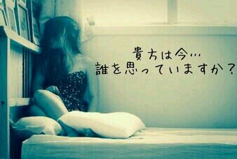 寂しいのっ 涙 Kazuma430asuka Twitter 寂しいのっ 涙 Kazuma430asuka Twitter