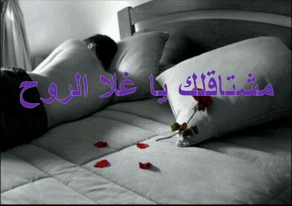 العسيري