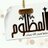 aaj_9's profile image