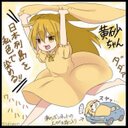 (*´ ˘ `*) (@030run) Twitter