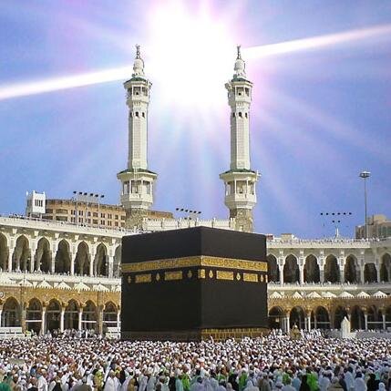Halaman Twitter Resmi Dzakirah Travel, Melayani Umat sepenuh Hati untuk Umroh dan Haji