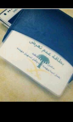 ‏‏‏‏‏تعارف وتواصل اعشق الجنس الناعم واتمنى علاقة مع بنت وتكون خاصه وسريه مع الصداقة الجااااااادة وللتواصل انستقرام jreeh29@