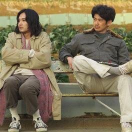 シリーズ累計１２０万部突破！映画『まほろ駅前多田便利軒』、ドラマ『まほろ駅前番外地』に続き、最新原作『まほろ駅前狂騒曲』映画化決定！多田に瑛太、行天に松田龍平はもちろん、高良健吾、真木よう子などのレギュラーメンバーに加えて豪華新キャストも登場！大森立嗣監督作品。１０月１８日より全国ロードショー！