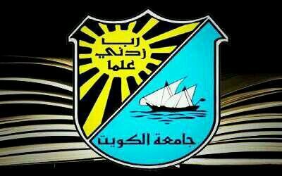 ‏مـجـرد عبـداً فقـير : )