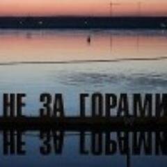 Настя Зубастя в интернете.