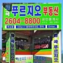 02-2604-8800 (@0226048800) Twitter