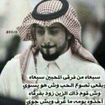 ranoome12's profile picture. 