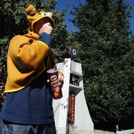 ohbiguncle's profile picture. Enjoy Computer Science