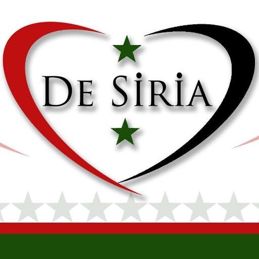 Restaurant El Corazón de Siria, C.A. - Excelencia en gastronomía árabe.  Cuarta etapa de Ciudad Alianza, al lado de la farmacia Génesis. @NeftaliYagua
