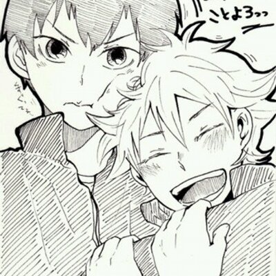 歌い手 bl画像bot Ftxab 0812のフォロワー ツイプロ