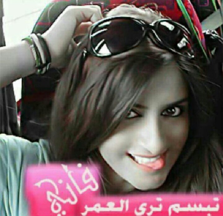 ‏​•

القَدر حِكمه لَن يستوعِبها الكُلّ ، لِذآ آغمِض عَينيك وَقلْ ، ربّي  آختَر لي ما تراَه خيراً لِي .